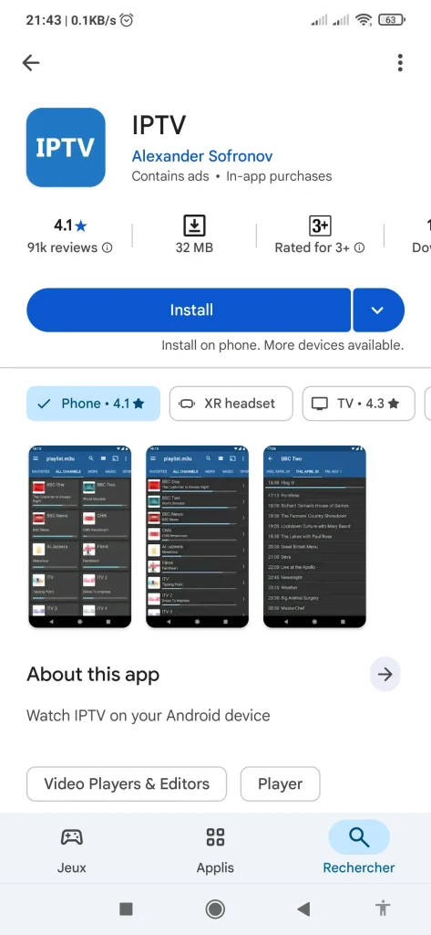 IPTV is among the best iptv players for Android